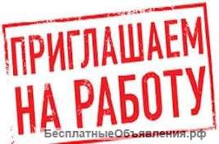 Ищем барменов
