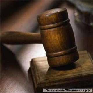 Адвокаты по жилищным спорам