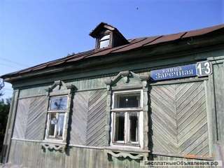 Дом в Зареченском районе Тулы (Горельские Выселки)на ул.Заречная, 1-3. Для проживания пригоден