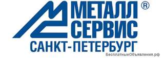 Стропальщик