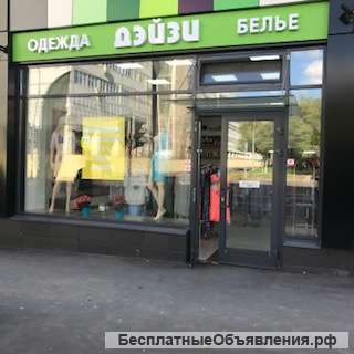 Нижнее белье, домашняя одежда