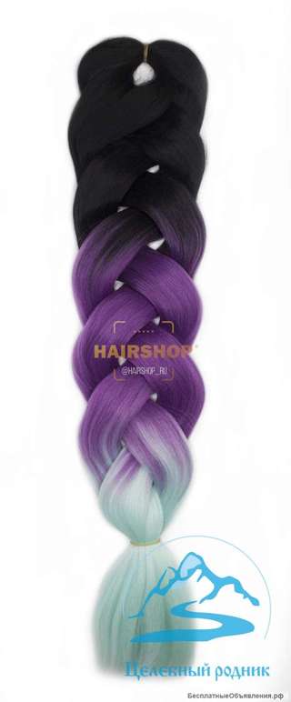 Искусственные волосы Канекалон Шадэ (HairShop) - цвета: 1/F1/MINT, 130 см. / 200 гр.