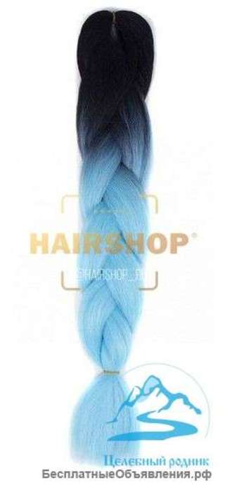 Искусственные волосы Канекалон Шадэ (HairShop) - цвета: 1/F16, 130 см. / 200 гр.