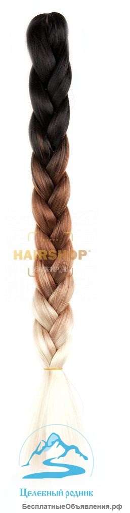 Искусственные волосы Канекалон Шадэ (HairShop) - цвета: 1/30Н/613, 130 см. / 200 гр.