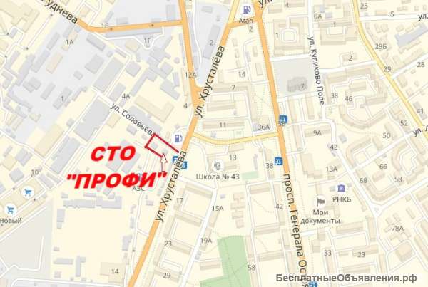 Автосервису требуется толковый сварщик