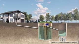 Очистка сточных вод