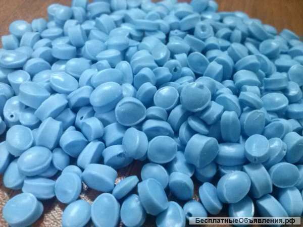 Гранулу вторичного Полипропилена принимаем