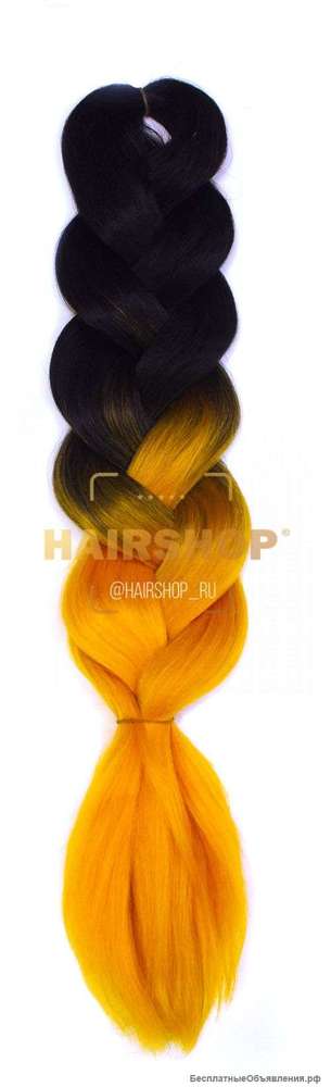 Канекалон Шадэ 1/YELLOW