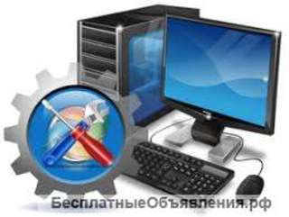 Компьютерный мастер.Ремонт пк и моб.Частник