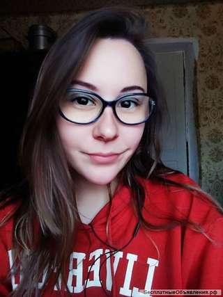 Помогите оплатить жильё