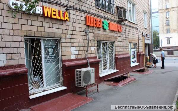 Помещение у метро Сокол