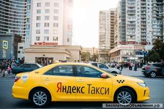 Водитель легкового автомобиля