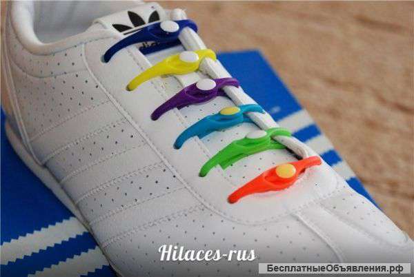 Силиконовые шнурки HILACES
