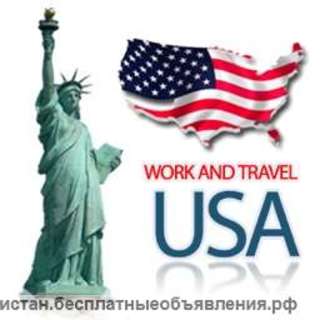 Южная корея