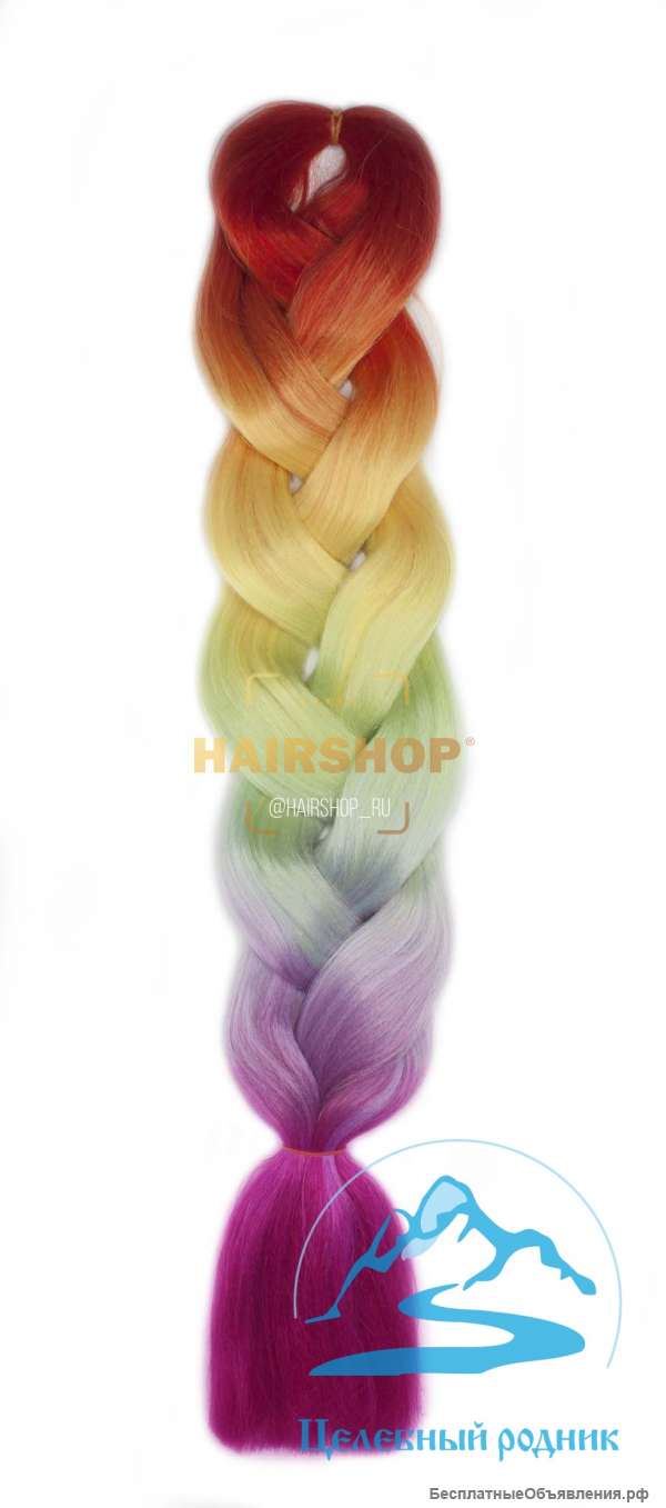 Искусственные волосы Канекалон Шадэ (HairShop) - цвета: F19/F17/F12/110-1, 130 см. / 200 гр.