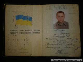 Консультант в групу