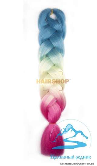 Искусственные волосы Канекалон Шадэ (HairShop) - цвета: F21/613/F24-1, 130 см. / 200 гр.