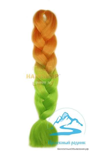 Искусственные волосы Канекалон Шадэ (HairShop) - цвета: F23/F12, 130 см. / 200 гр.