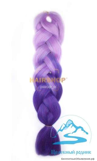 Искусственные волосы Канекалон Шадэ (HairShop) - цвета: F26/F22 (mix), 130 см. / 200 гр.