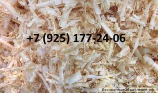 Древесная стружка расфасованная в мешки по 200 литр