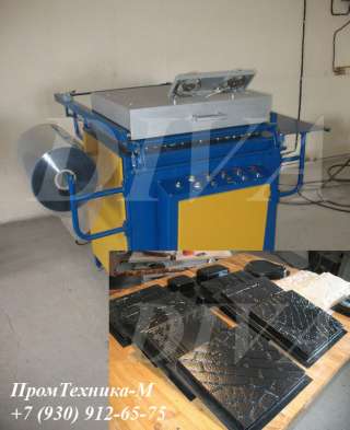 Вакуум формовочный станок для изготовления пластиковых форм цена Россия