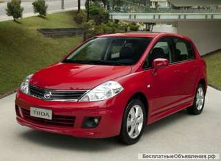 Такси Межгород Комфорт