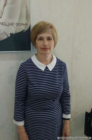 Частный практикующий психолог