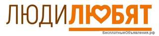 Продавец-кассир