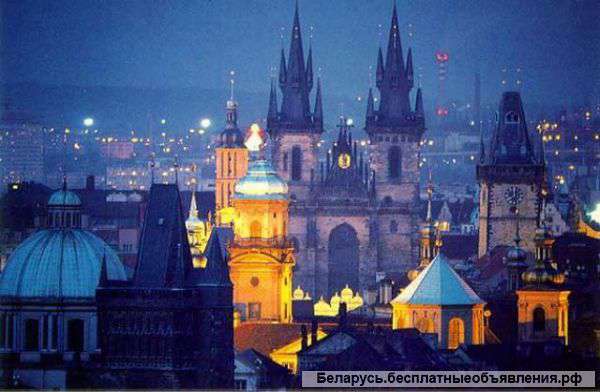 Экскурсии по Праге, Чехии, Европе