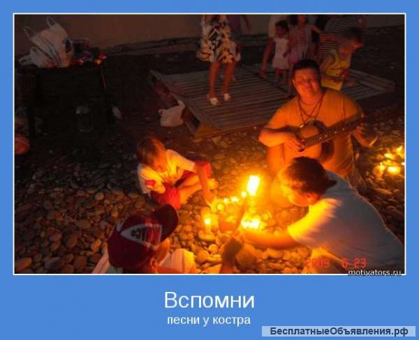 Подарю кто хочет