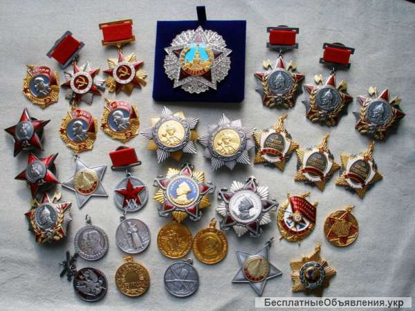 Куплю знаки