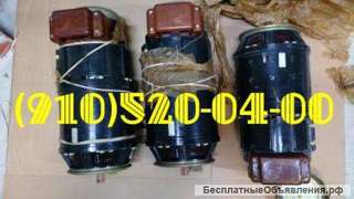 Промышленное оборудование (авиа), запчасти к оборудованию