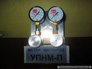 Универсальная установка газопламенного напыления полимеров