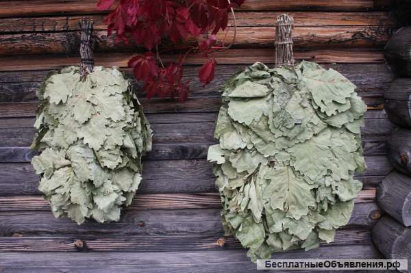 Интернет-магазин банных веников ФЕРМЕР 8