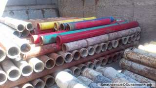 Бетоноподающую трубу б/у