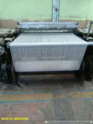 Ткацкие станки АТПР-100-4 и П-125
