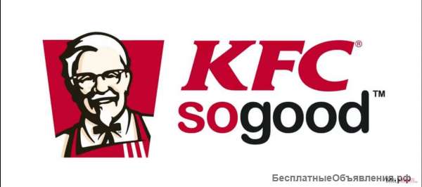 Автокурьер для доставки обедов из ресторанов KFC