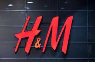 Работники на склад брендовой одежды H&M (Польша)