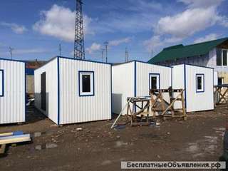 Производим Вагончики строительный, бытовка
