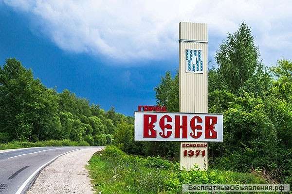 Земля талантов, автобусный тур на 3 дня