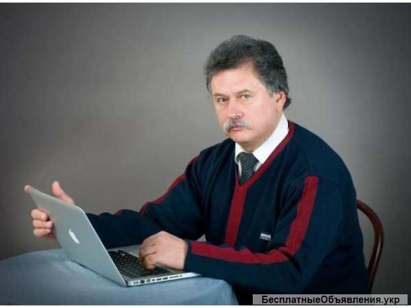 Успешное лечение депрессии