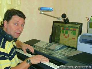 Песня - поздравление