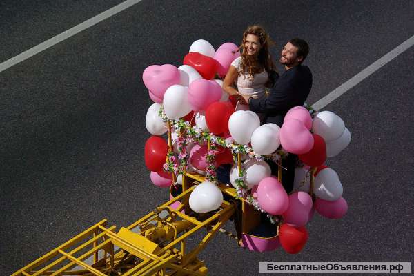 Необычное свидание или поздравление