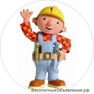 Грузчики