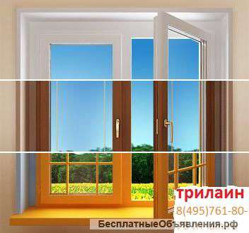 Пластиковые окна