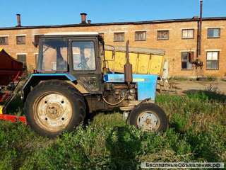 Трактор МТЗ 80.1