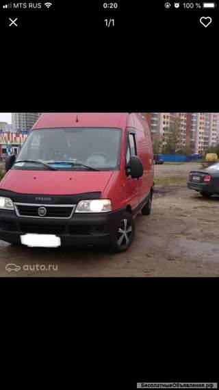 Грузоперевозки по Санкт Петербургу, Лен обл, Межгород