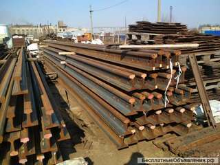 Рельсы РП-65 ДТ 350 12,5м