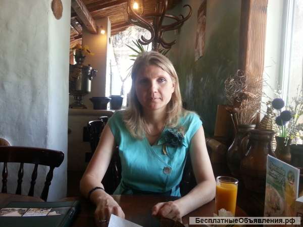 Набираю тексты