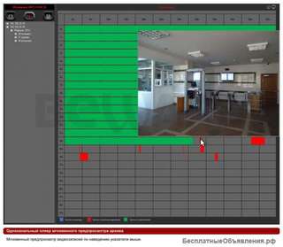 Приложение Record Center